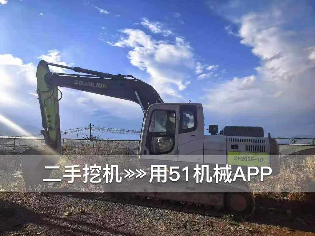 51挖机